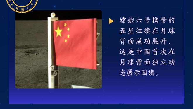 ?失望！沮丧！波帅：没有抓住好机会令人很难过 球队还很年轻